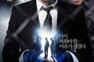 Fist-of-Legend-Poster-1