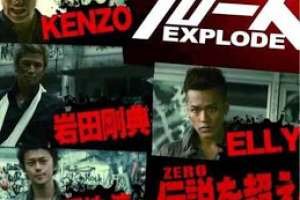 383025_489506301116072_527609237_n