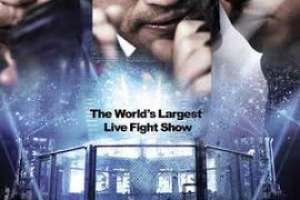 FistsOfLegend_Poster_2764X4096-thumb-300xauto-37497