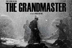The-Grandmaster-2013-Movie-Title-Banner-600x331