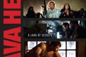 java-heat-poster01-419x600