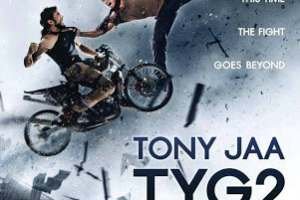 944301_565937453451399_2047407398_n