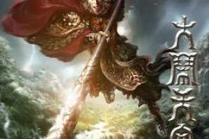 MV5BMTY1MjQ1NjY2MV5BMl5BanBnXkFtZTcwNDc5NjQ5Ng25402540._V1_SX648