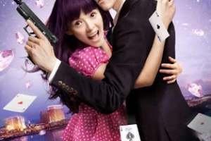 My-Lucky-Star-2013-1