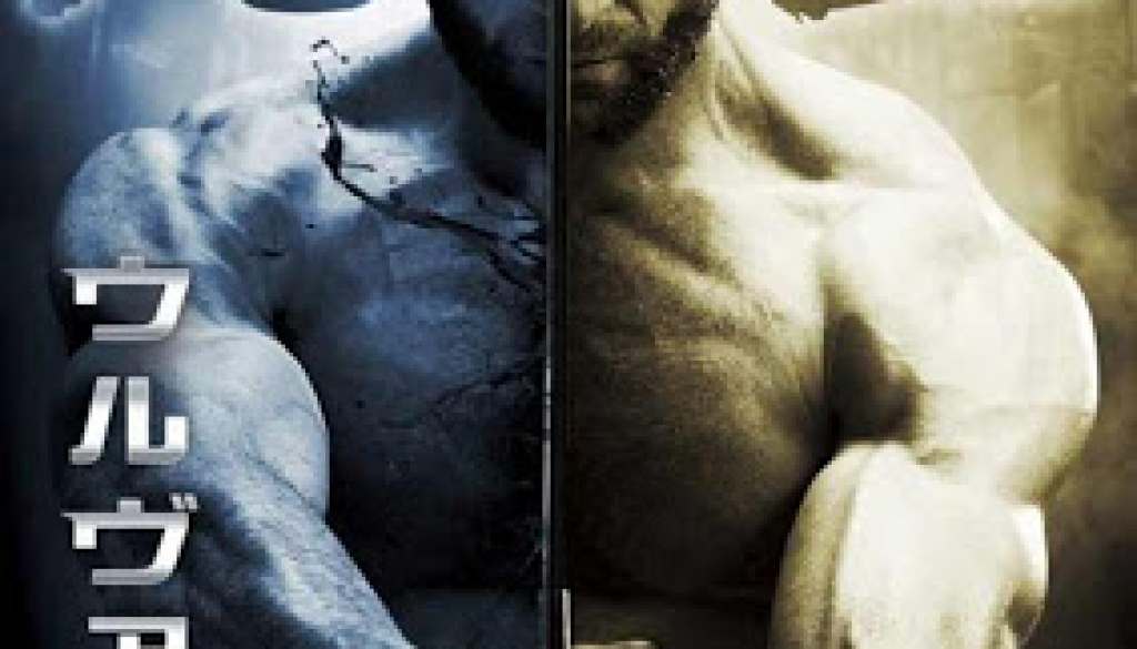 the-wolverine-new-poster-slices-you-in-half