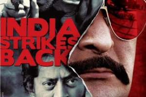 1001502_268241279984222_205850357_n