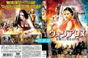 1072597_10151468354681442_717826764_o