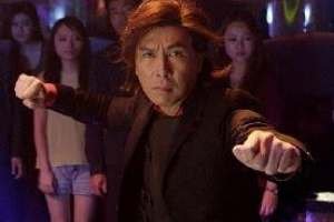 The2520Iceman2520Cometh25203D252003062520252812529-1