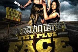 10214_175861925899825_205834352_n