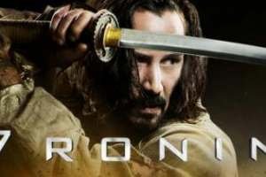 rps20130828_111437_712