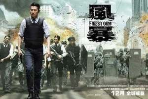 1236490_10151663023242169_964567935_n