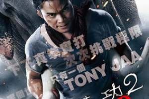 1238238_544665022270494_859329315_n