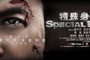 1238983_510813562330247_1343265000_n