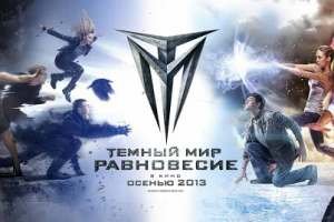 8375251805_800x600_s_i