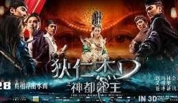 rps20130905_070551_259