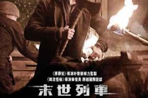 10478796355_638bf8b505_o