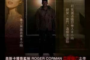 1235126_634148063286650_1326198553_n