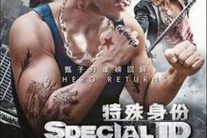 1384112_529419073793992_421299904_n-1