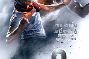 883131_525180230903471_1579672424_o