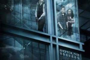 001ec979096313ab6d824c