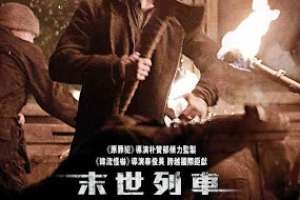 10478796355_638bf8b505_o-1