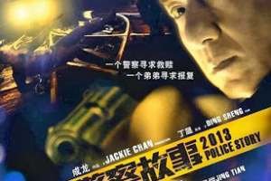 1450987_651838731527937_1841584275_n