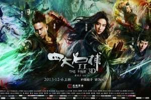 902316_764555610236734_263430121_o