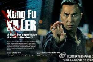 Kung-Fu-Killer