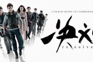 1461840_469885259790952_1618964571_n