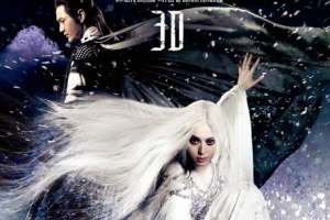 1525322_10151987125177647_436856675_n