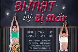 1899605_1417684131815482_81350451_o