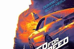 hr_Need_for_Speed_16