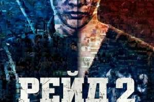 tmp_frs6QBN2121936328