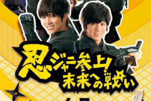 Screenshot_2014-04-17-14-49-36-1