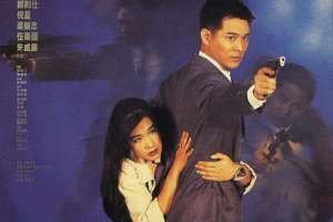 Bodyguard252Bfrom252BBeijing