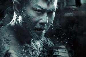 RigorMortis_keyart_406x600