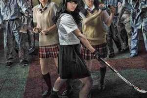 poster2