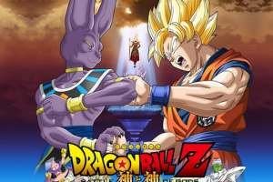 dragonball-battle-of-gods