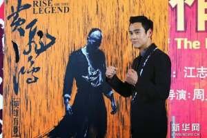 126614104_14026240676111n