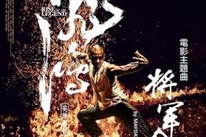 10426896_627092717400324_4896251495021542618_n