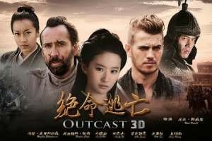 Outcast2BMovie2BPoster2B28329