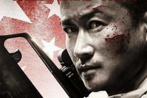 W0201410235427336377612520252812529-1