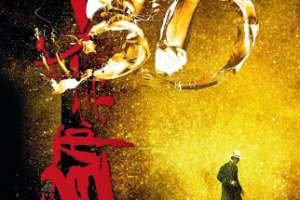 171808.40894516_1000X1000