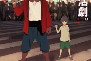 Screenshot_2014-12-12-11-26-26-1