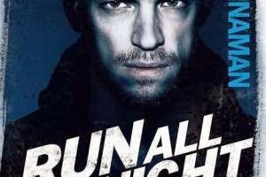 FB_IMG_1423858281851