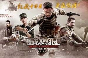 103500.24161399_1000X1000-1