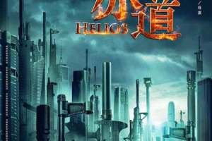 175925.31796932_1000X1000