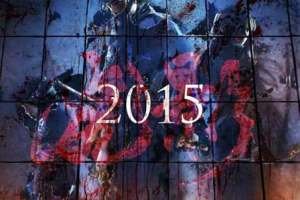 ninjawaroftorakage_poster