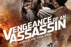 tmp_9746-keyart_406x600_12-2015724823