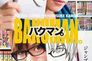 Bakuman-p2